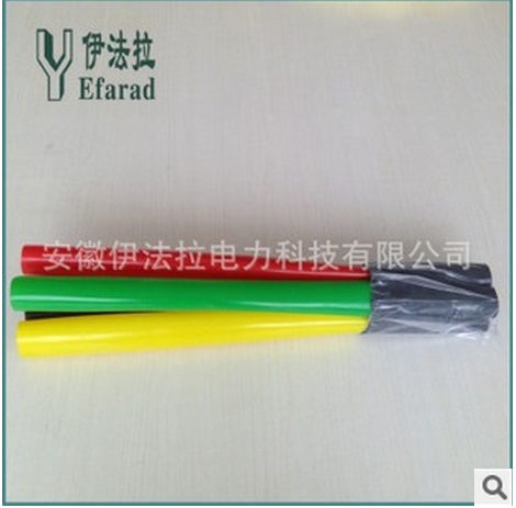 1KV熱縮電纜終端