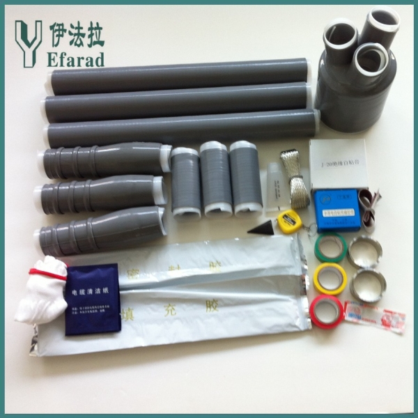 冷縮終端頭系列