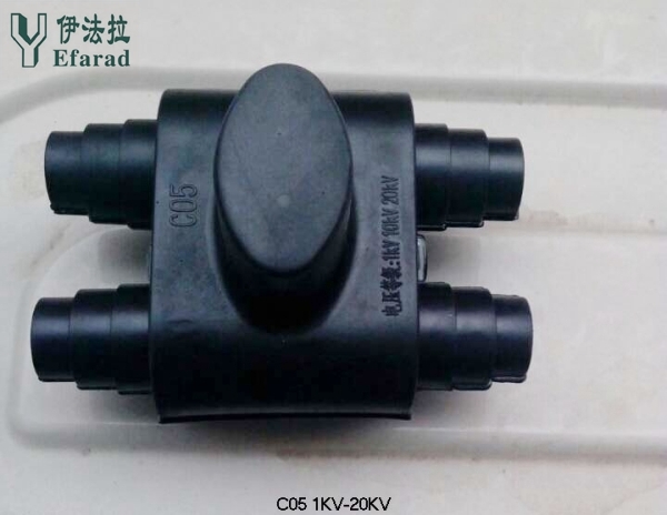 C型線夾防護套