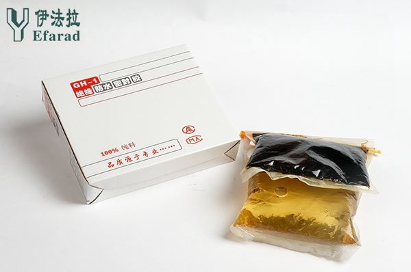環氧樹脂專業電氣密封膠