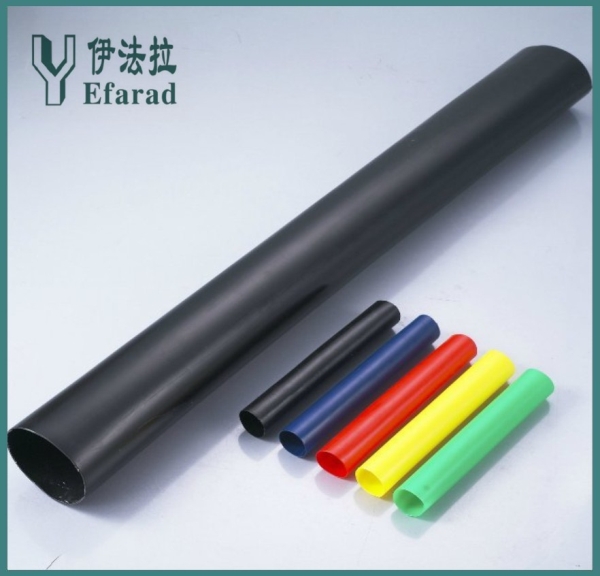 1Kv熱縮中間連接