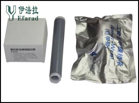 1Kv冷縮中間連接