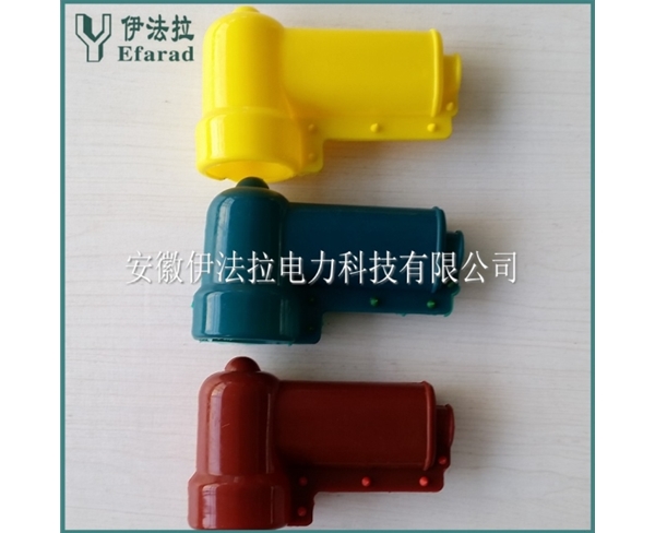 高壓進線（小）