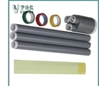1Kv冷縮電纜終端
