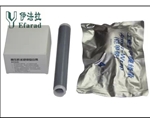 1Kv冷縮中間連接