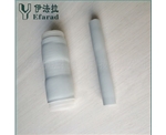 通訊密封管