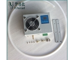 智能除濕裝置
