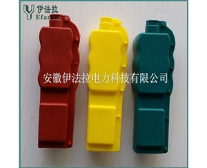 低壓負(fù)荷開關(guān)絕緣防護(hù)罩